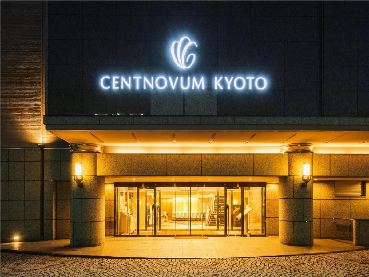 Hotel Centnovum קיוטו מראה חיצוני תמונה